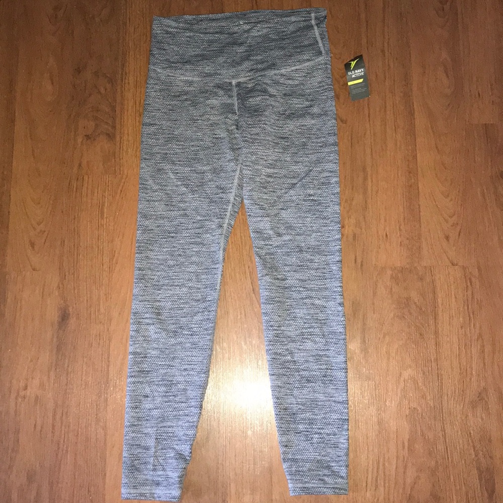 Old navy gray leggings